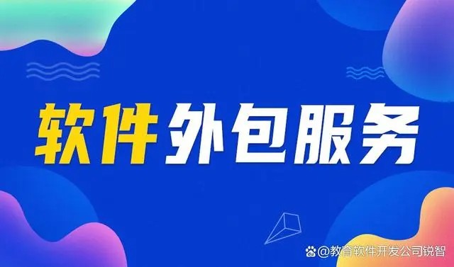 J9线上平台,J9（中国）后你怎么保护你的软件版权？