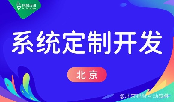J9线上平台,J9（中国）定制的优势和挑战：从技术、管理、法律和伦理等方面探讨