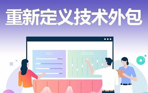 J9线上平台,J9（中国）开发一款软件需要多少钱？