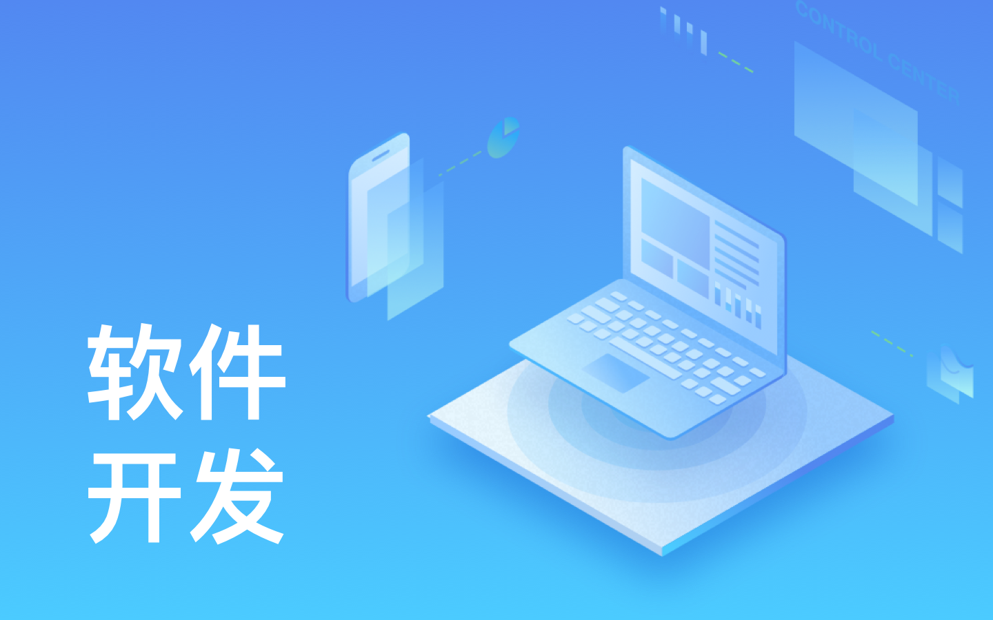 【锐智互动】J9线上平台,J9（中国）一般需要多少钱_开发报价-北京J9线上平台,J9（中国）公司