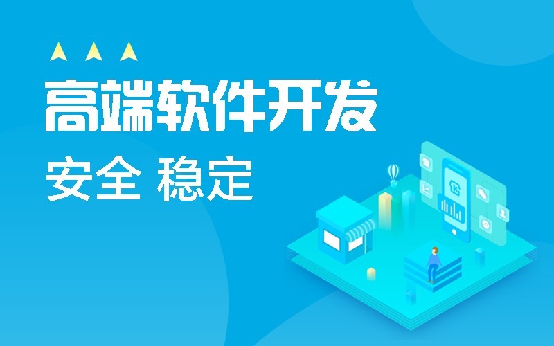 微信公众平台开发-北京J9线上平台,J9（中国）