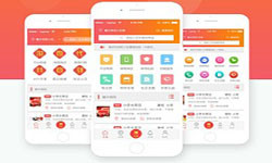 电商类app有哪些内容？app商城定制开发-北京J9线上平台,J9（中国）公司