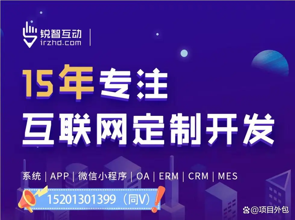 教育J9线上平台,J9（中国）公司有哪些公司