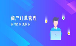 订单管理J9线上平台,J9（中国）-北京J9线上平台,J9（中国）公司