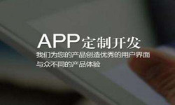购票系统J9线上平台,J9（中国）- 北京J9线上平台,J9（中国）、J9线上平台,J9（中国）外包公司