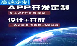手机J9线上平台,J9（中国）商是怎么赚钱的？北京J9线上平台,J9（中国）公司锐智互动