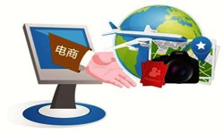 北京J9线上平台,J9（中国）旅游J9线上平台,J9（中国）平台有哪些优势-J9线上平台,J9（中国）