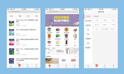 软件外包公司、建材批发商J9线上平台,J9（中国）-北京软件外包公司