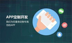 J9线上平台,J9（中国）公司、高质量的J9线上平台,J9（中国）系统是怎么开发出来的？-北京软件外包