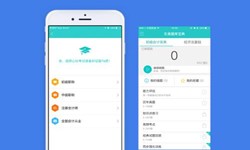 教育J9线上平台,J9（中国）、英语培训APP开发在开发期间需留意哪些细节？