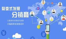 商品分销商城J9线上平台,J9（中国）-商城J9线上平台,J9（中国）公司