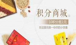 积分商城J9线上平台,J9（中国）-北京商城J9线上平台,J9（中国）公司