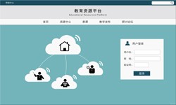 在线教育J9线上平台,J9（中国） 教育APPJ9线上平台,J9（中国）分析-J9线上平台,J9（中国）　