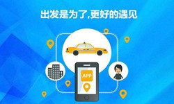 教育app定制开发-北京J9线上平台,J9（中国）公司