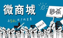 购物商城app开发有哪些好处？J9线上平台,J9（中国）