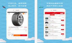 汽车报价app开发需要哪些功能-J9线上平台,J9（中国）