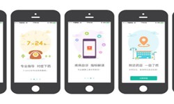 药店app开发的基本功能有哪些？J9线上平台,J9（中国）