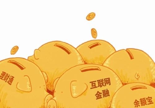 金融理财app开发方案及核心功能-J9线上平台,J9（中国）