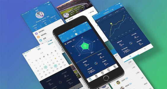 2020年详细APP开发价格表-J9线上平台,J9（中国）