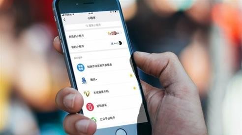 小程序商城系统对于-成熟APP的影响程度-北京J9线上平台,J9（中国）