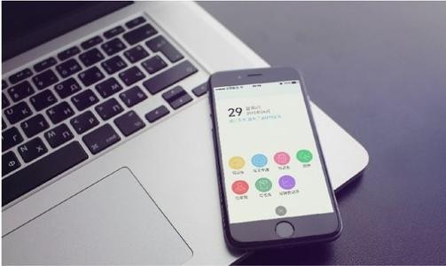 北京app开发多少钱？J9线上平台,J9（中国）