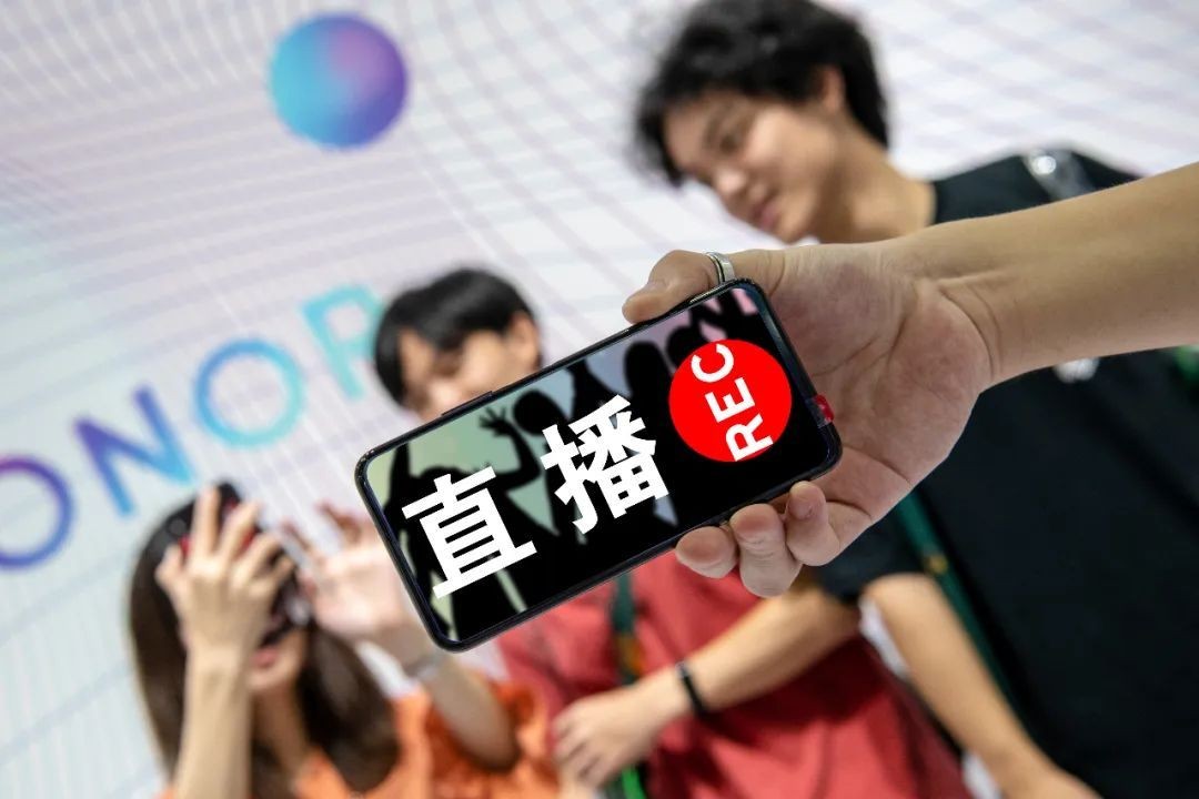 直播带货APPJ9线上平台,J9（中国）,带货APPJ9线上平台,J9（中国）-北京J9线上平台,J9（中国）
