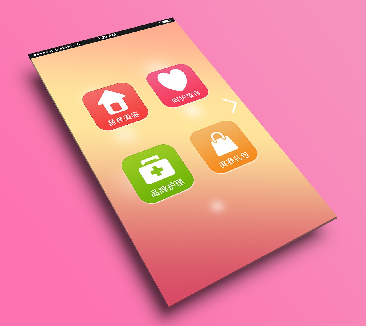 美业app开发-美妆分享app开发功能-J9线上平台,J9（中国）公司