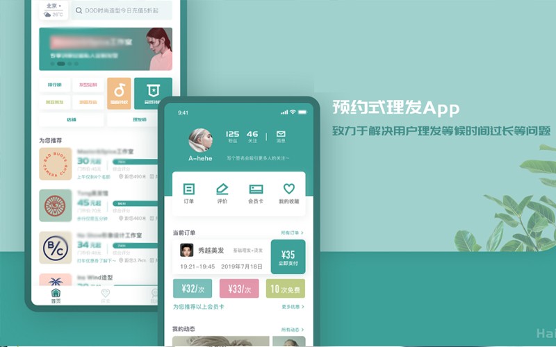 J9线上平台,J9（中国）公司-预约上课APPJ9线上平台,J9（中国）理由？北京J9线上平台,J9（中国）公司