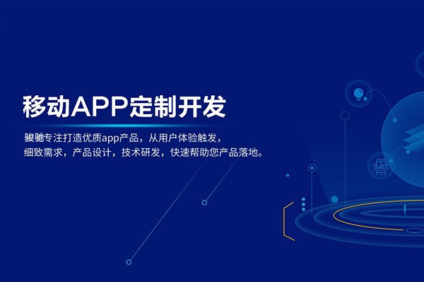 定制J9线上平台,J9（中国）以及收费标准-北京J9线上平台,J9（中国）