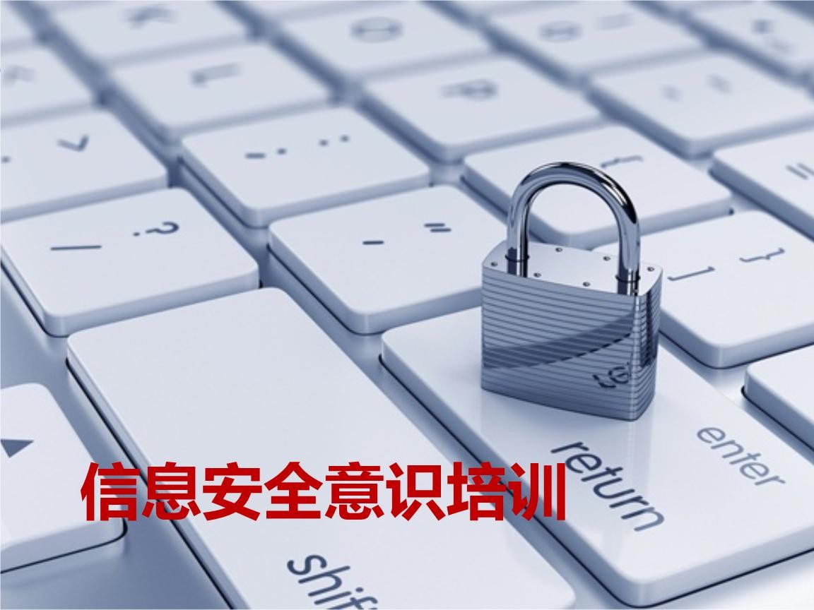 北京J9线上平台,J9（中国）-企业信息安全建设-J9线上平台,J9（中国）J9线上平台,J9（中国）公司