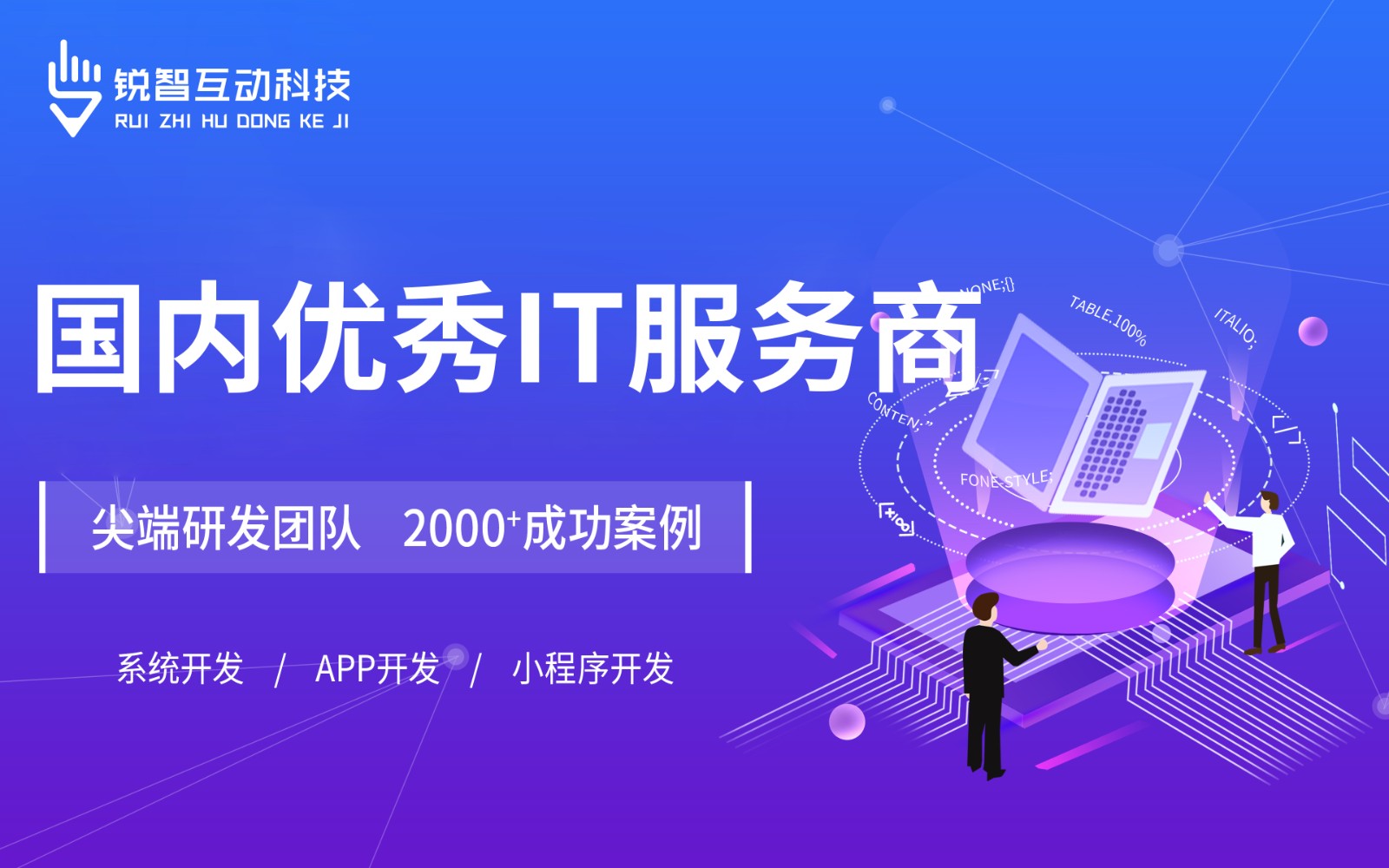 北京有实力的J9线上平台,J9（中国）公司排前十名有哪些？-J9线上平台,J9（中国）