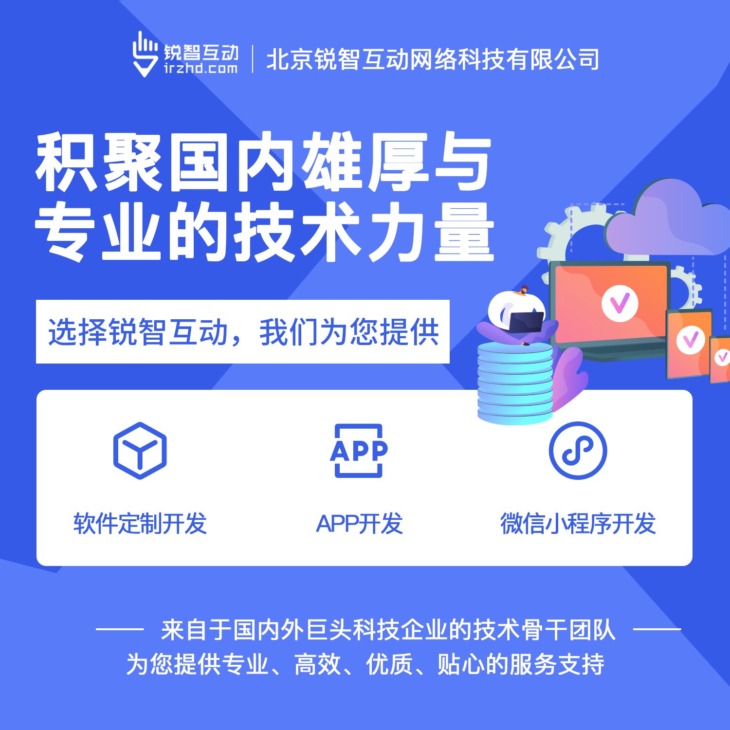 国内最好的J9线上平台,J9（中国）公司有哪些呢？-J9线上平台,J9（中国）