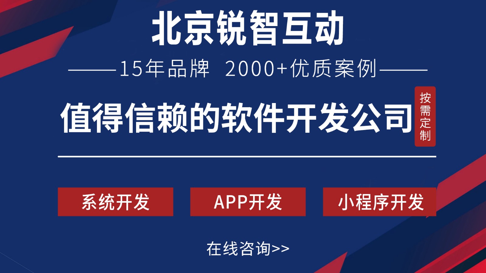 OA开发是什么?-J9线上平台,J9（中国）
