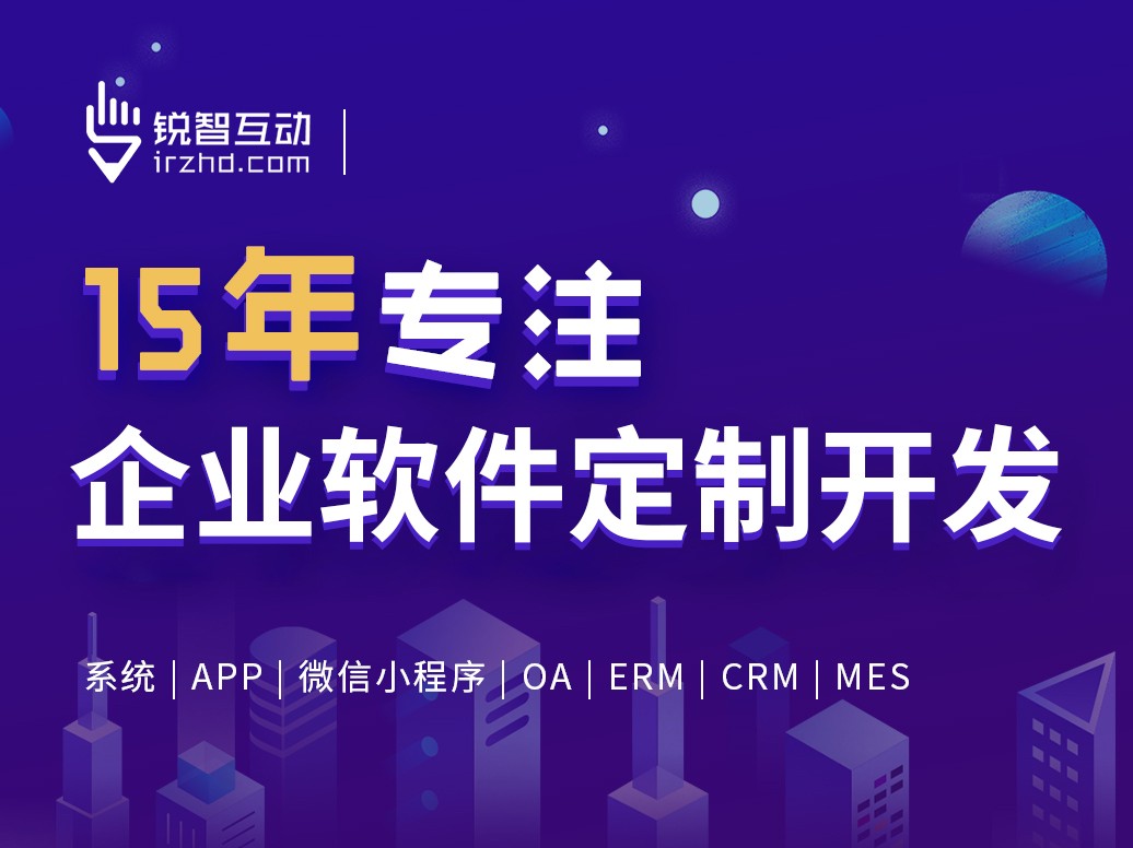 北京软件外包公司有哪些？-J9线上平台,J9（中国）