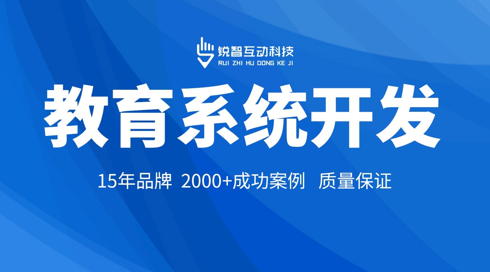 J9线上平台,J9（中国）J9线上平台,J9（中国）公司：助力您的业务发展的J9线上平台,J9（中国）专家
