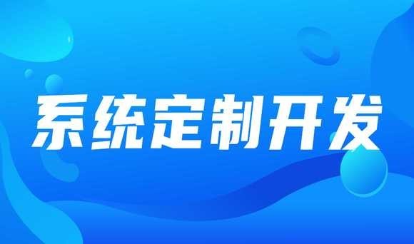 软件在企业中的重要性：J9线上平台,J9（中国）公司的前景与规划
